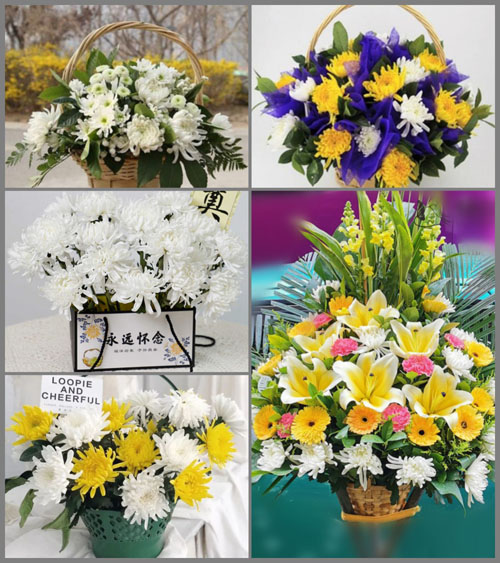 福建宁德蕉城区蕉南街道南际社区白事提篮配送